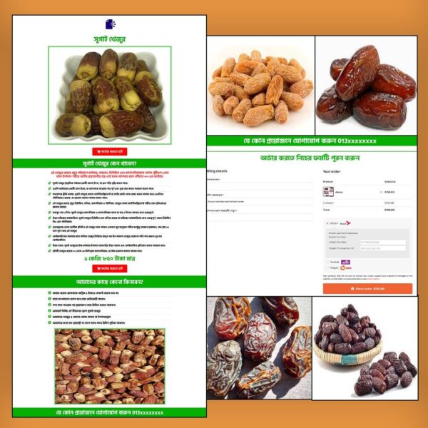 Sugai Dates – CartFlows Landing Page