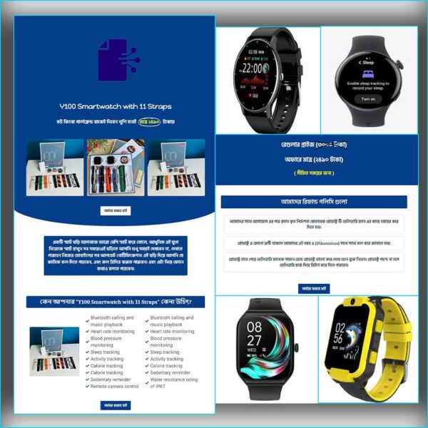 Smart Watch – CartFlows Sales Page Template