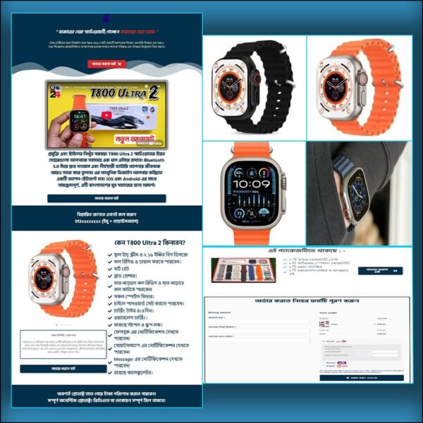 Smartwatch – CartFlows Landing Page Template