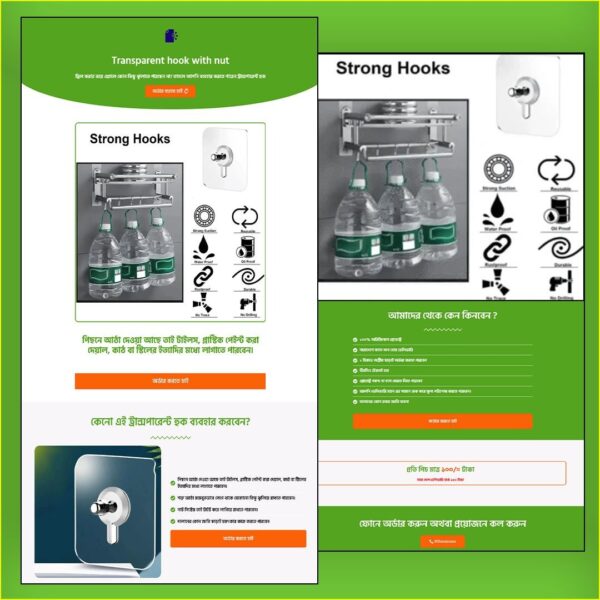 Clear Grip Hook with Nut – Cartflows Landing Page