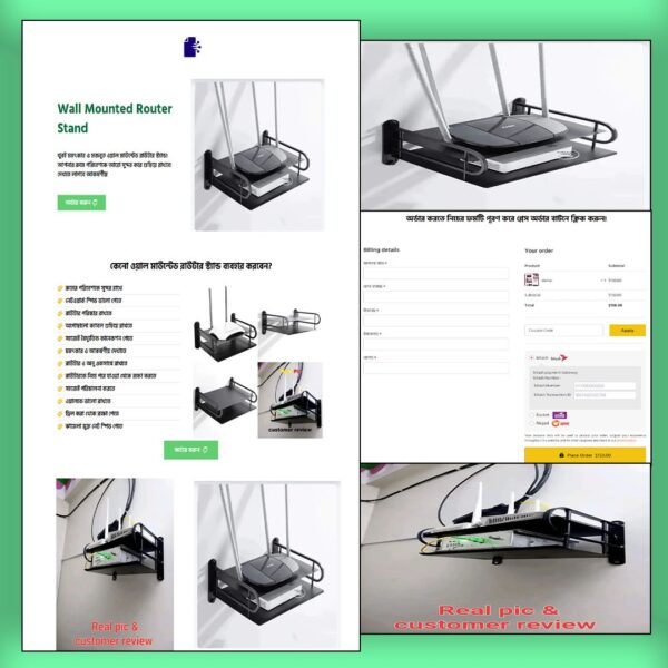 Wall-Mounted WiFi Router Shelf – Cartflows Landing Page